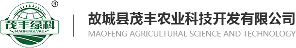 河北天牧藥業有限公司